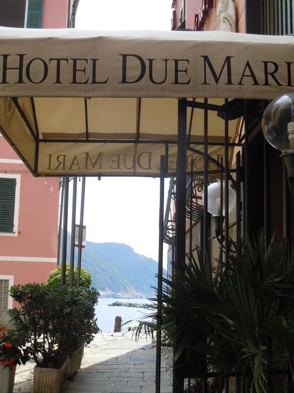 Hotel Due Mari Sestri Levante Dış mekan fotoğraf